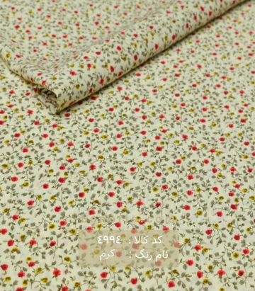 کریشه طرحدار