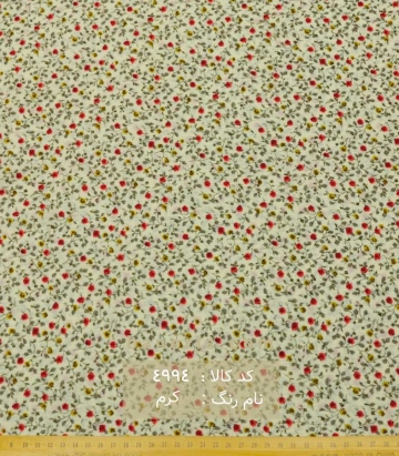 کریشه طرحدار