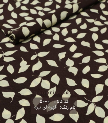 کریشه طرحدار