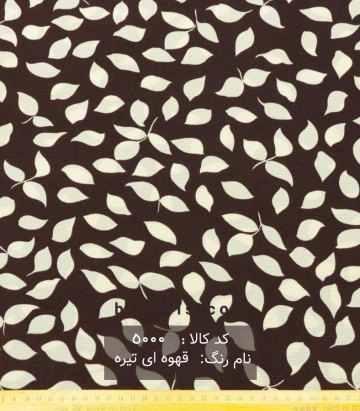 کریشه طرحدار