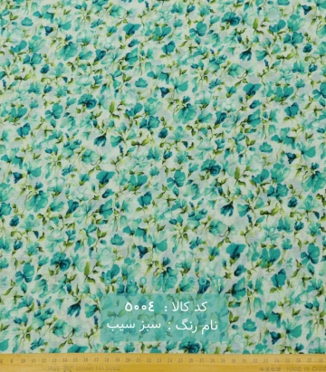 کریشه طرحدار