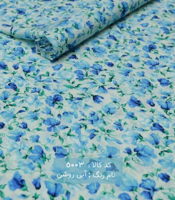کریشه طرحدار
