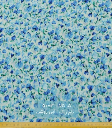 کریشه طرحدار