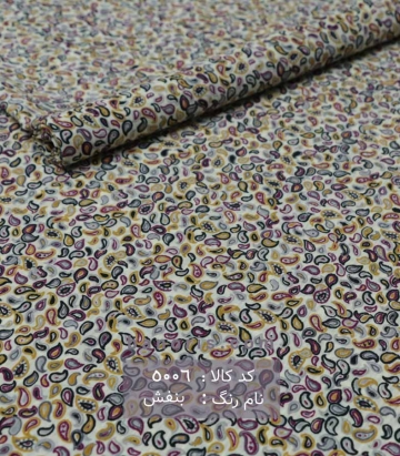 کریشه طرحدار