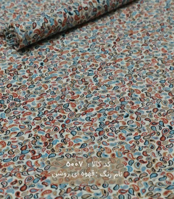 کریشه طرحدار