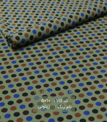 کریشه طرحدار