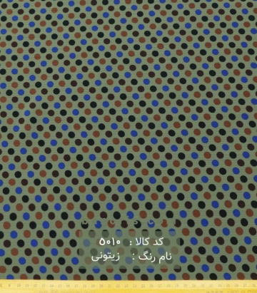 کریشه طرحدار