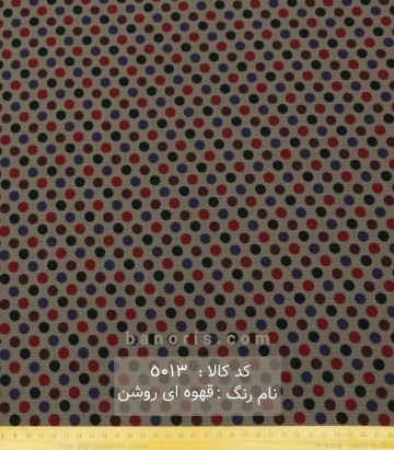 کریشه طرحدار
