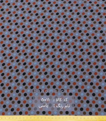 کریشه طرحدار