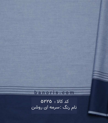 پیراهن مردانه تایلند
