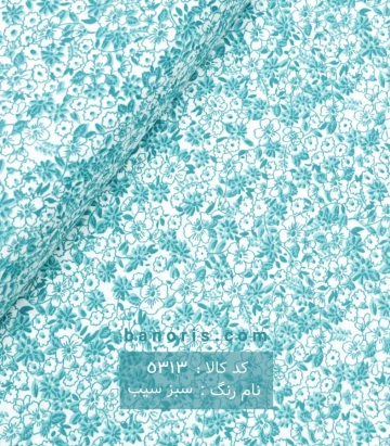 حریر کرپ