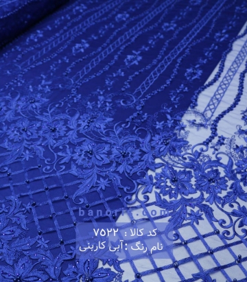 لباس شب