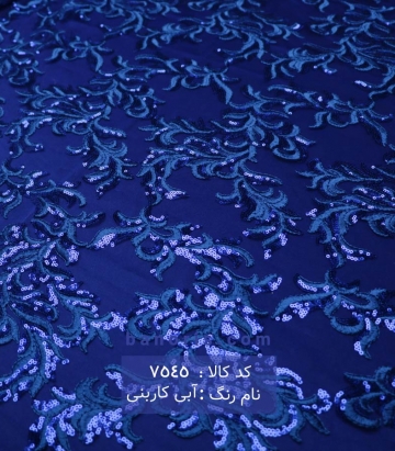 تور پولکی