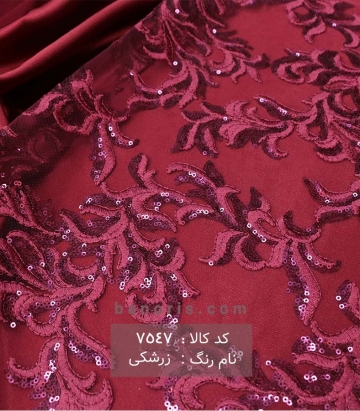تور پولکی