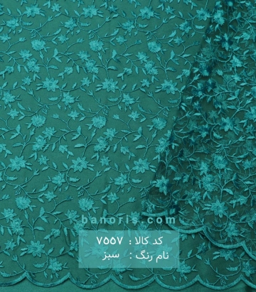 تور گل ریز