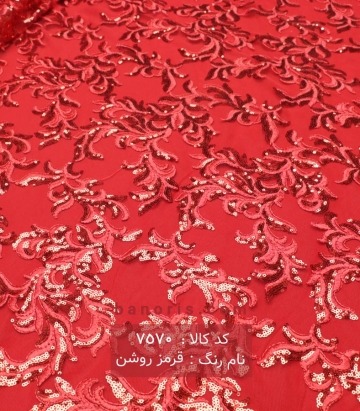 تور پولکی