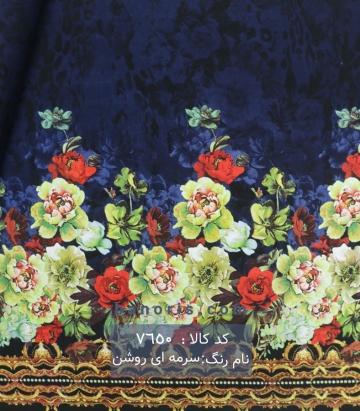 نخی(کودری)