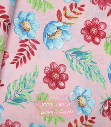 نخی(کودری)