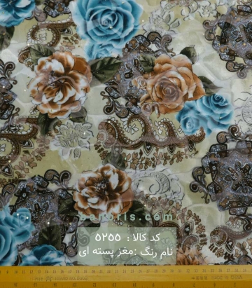 مخمل برناد