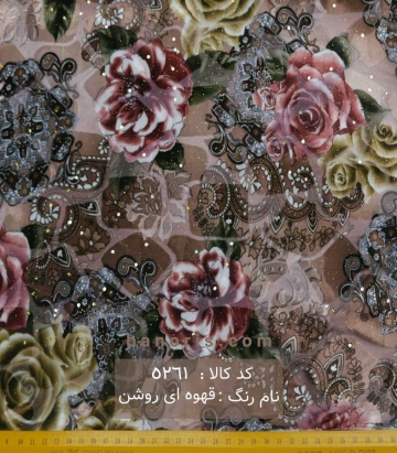 مخمل برناد
