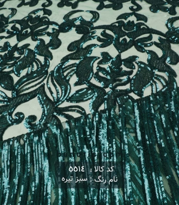 تور پولک دوزی