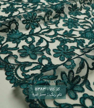 تور سرمه دوزی