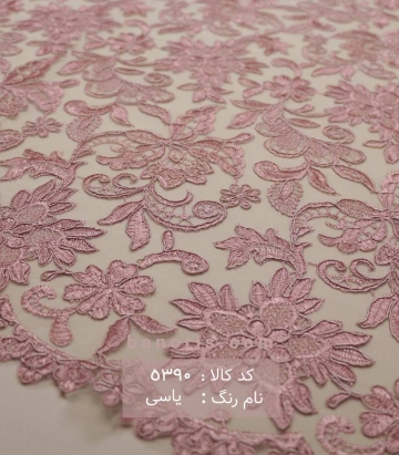تور سرمه دوزی