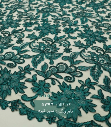 تور سرمه دوزی