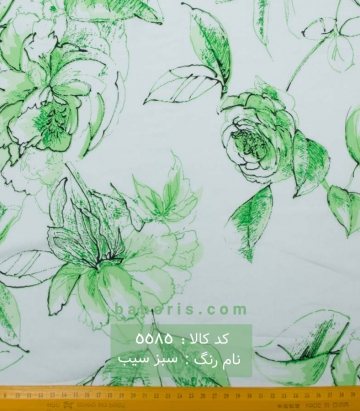 نخیkbc
