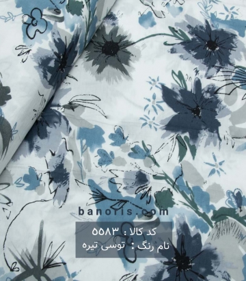 نخیkbc