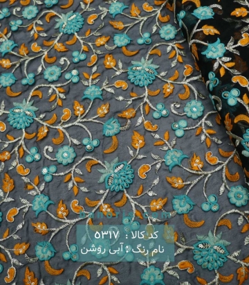 تور سوزن دوزی