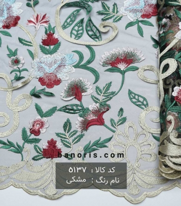 تور سوزن دوزی