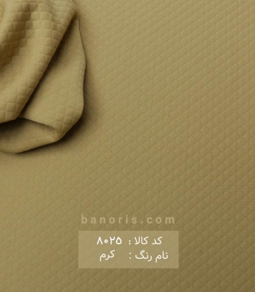 بالک