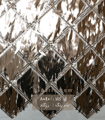 تور پولکی