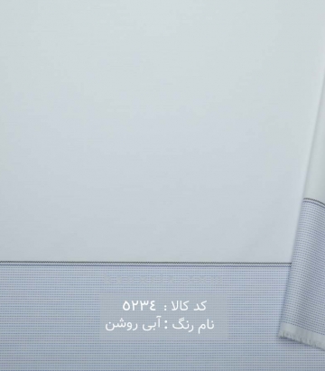 پیراهن مردانه تایلندی