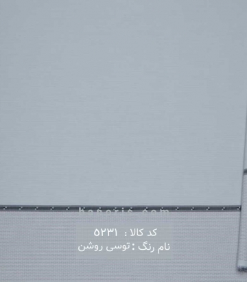 پیراهن مردانه تایلندی