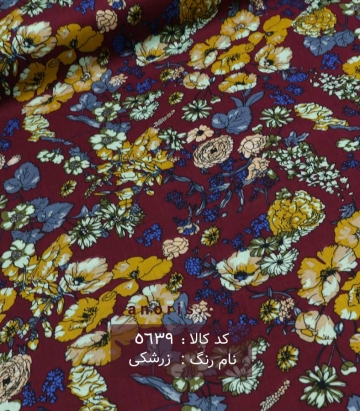 نخی(کودری)