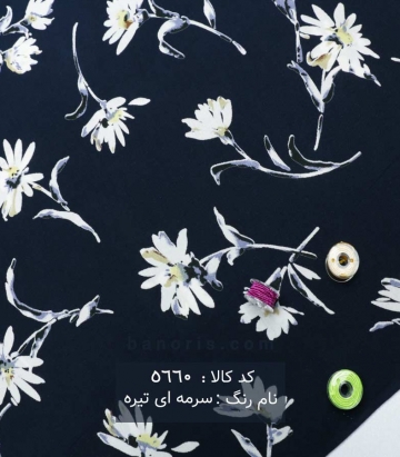 نخی(کودری)