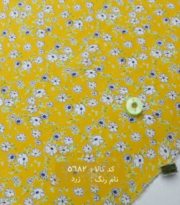 نخی(کودری)