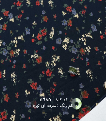 نخی(کودری)