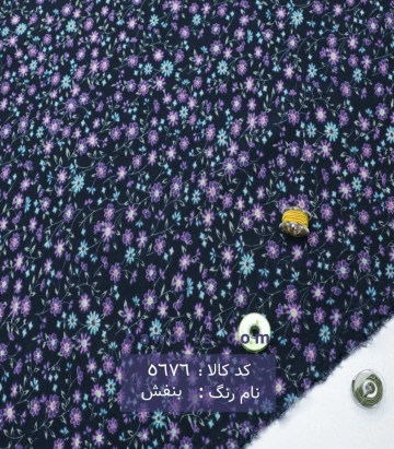 نخی(کودری)