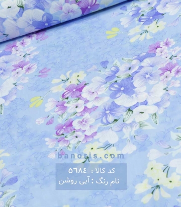 نخی(کودری)