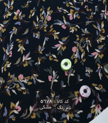 نخی(کودری)
