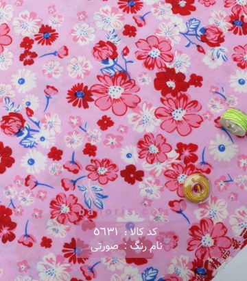نخی(کودری)