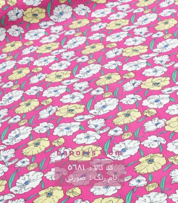 نخی(کودری)