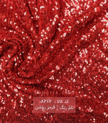 تور پولکی