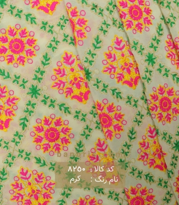 حریر سوزن دوزی