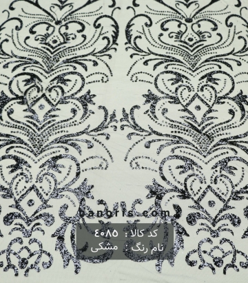 تور اکلیل شنی
