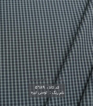 پیراهن مردانه چهارخانه تایلندی