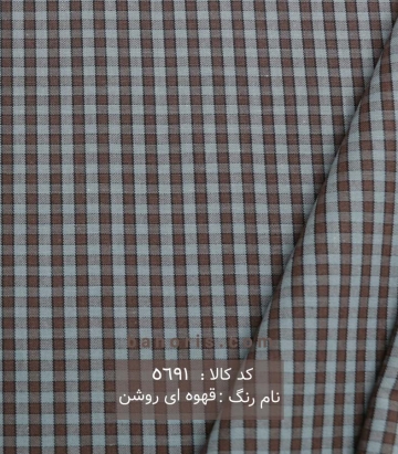 پیراهن مردانه چهارخانه تایلندی